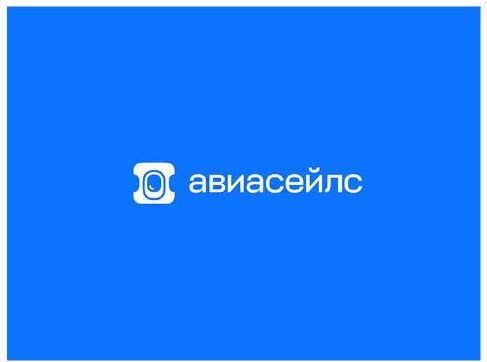 исходник