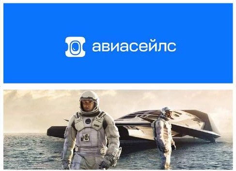 исходник