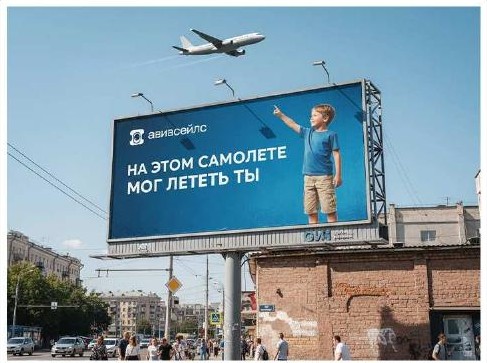 результат