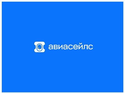 исходник