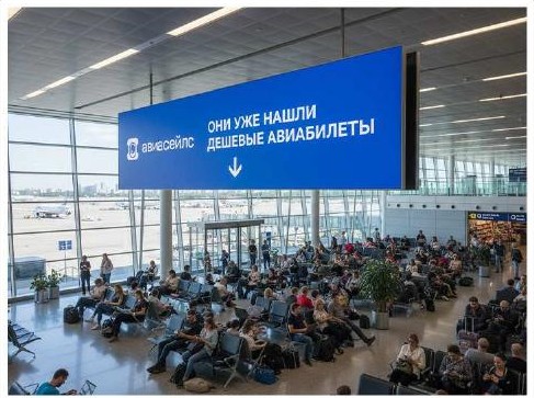 результат