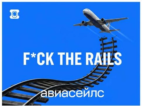 результат