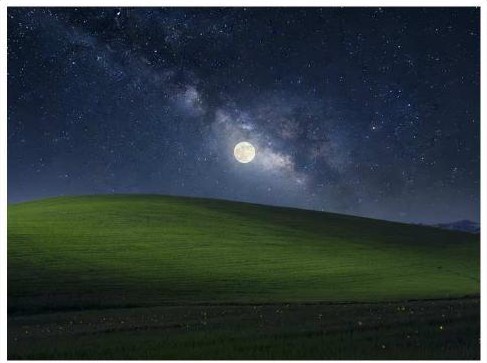 результат