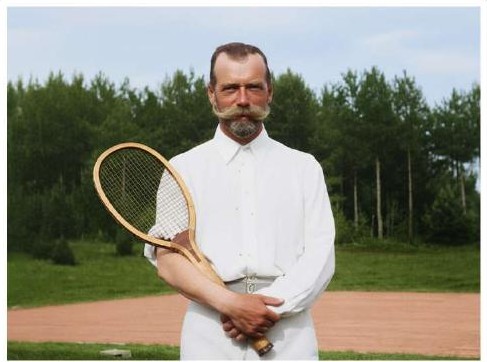 результат