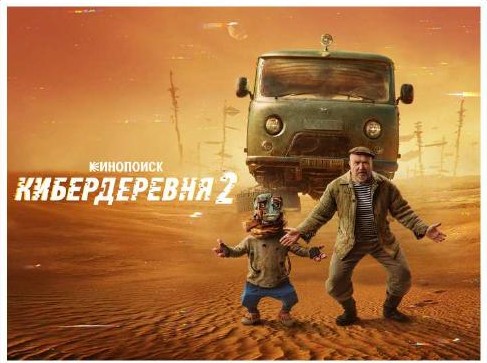 исходник