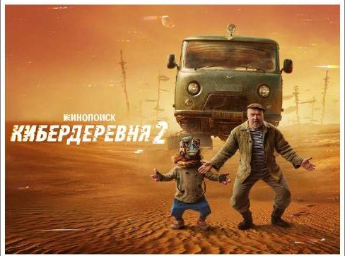 исходник